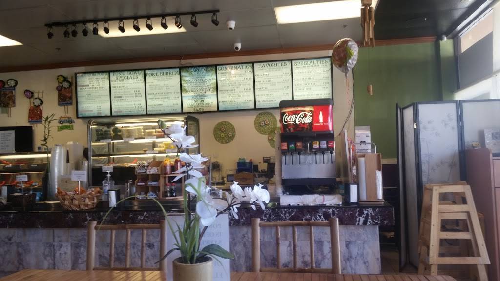 Poke & More | restaurant | 2292 E Carson St, Long Beach, CA 90807, USA | 5629888488 OR +1 562-988-8488