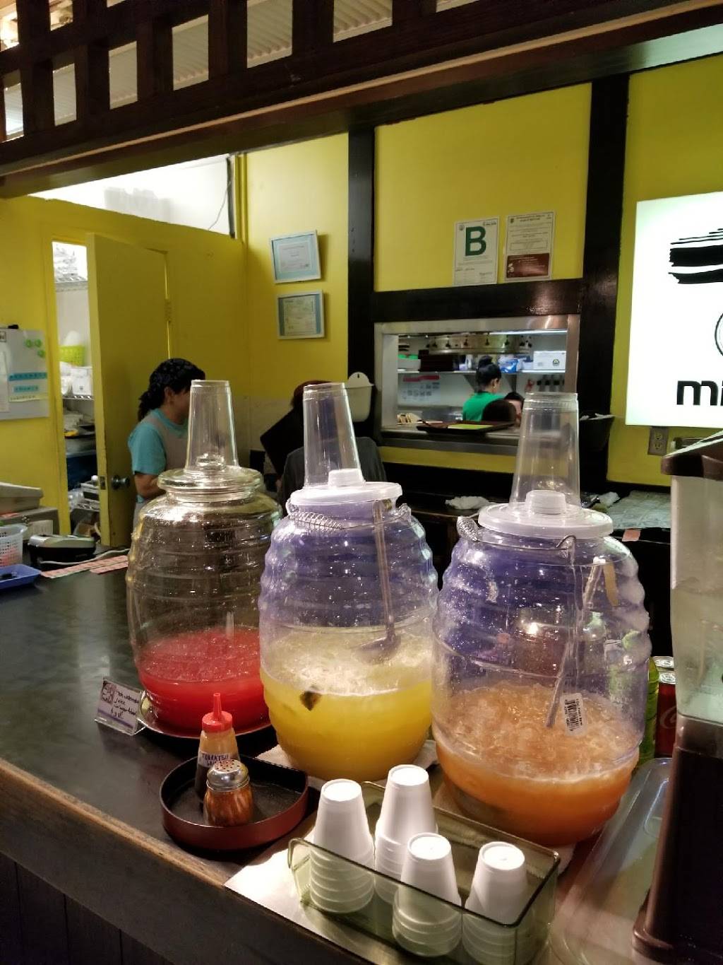 Mifune Restaurant | restaurant | 21515 S Western Ave suite#149, Torrance, CA 90501, USA | 3107821382 OR +1 310-782-1382