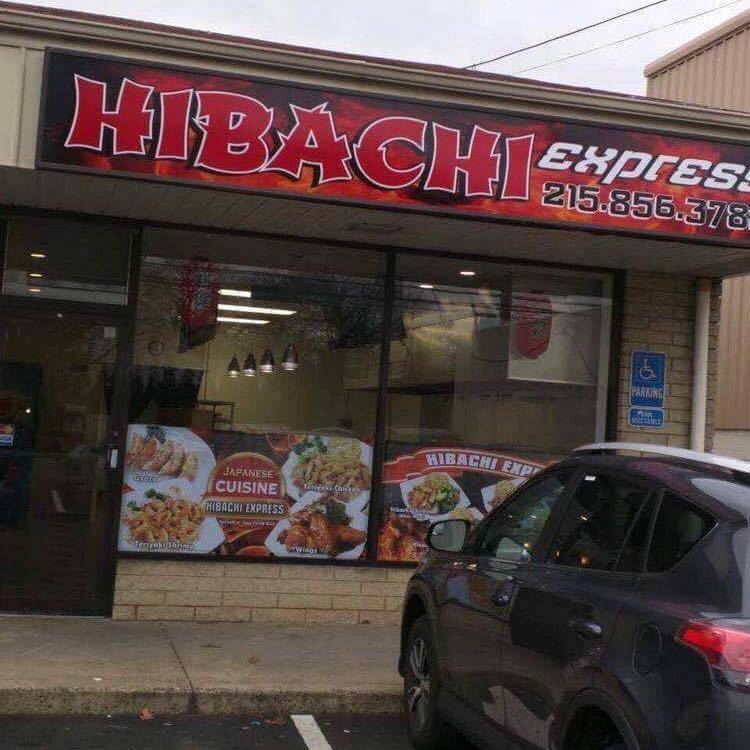 Hibachi Express | restaurant | 1900 Grant Ave, Philadelphia, PA 19115, USA | 2158563788 OR +1 215-856-3788