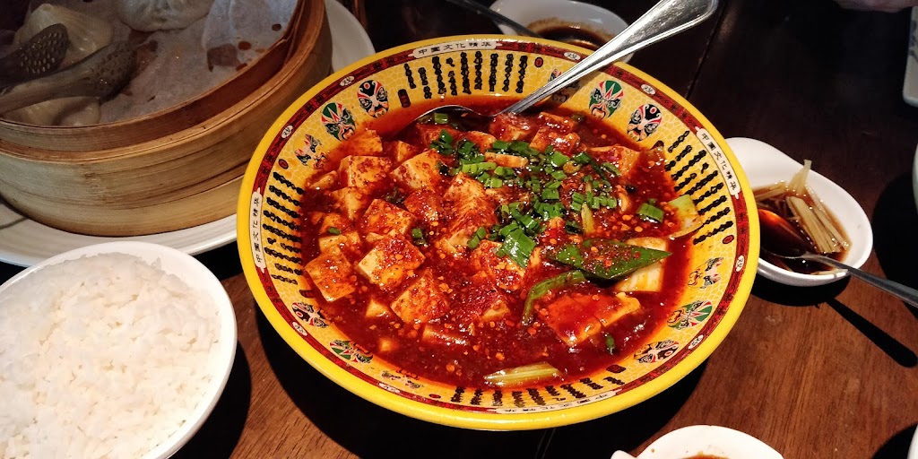 The Bao | restaurant | 13 St Marks Pl, New York, NY 10003, USA | 2123889238 OR +1 212-388-9238