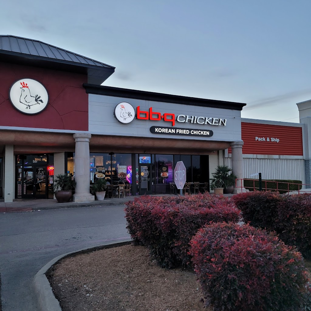 bb.q Chicken Richardson | meal takeaway | 1312 E Belt Line Rd, Richardson, TX 75081, USA | 9723734719 OR +1 972-373-4719