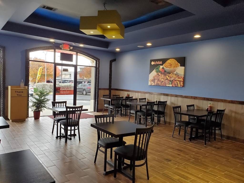 Ginza Express | restaurant | 12801 Midway Rd #505, Dallas, TX 75244, USA | 9725980884 OR +1 972-598-0884