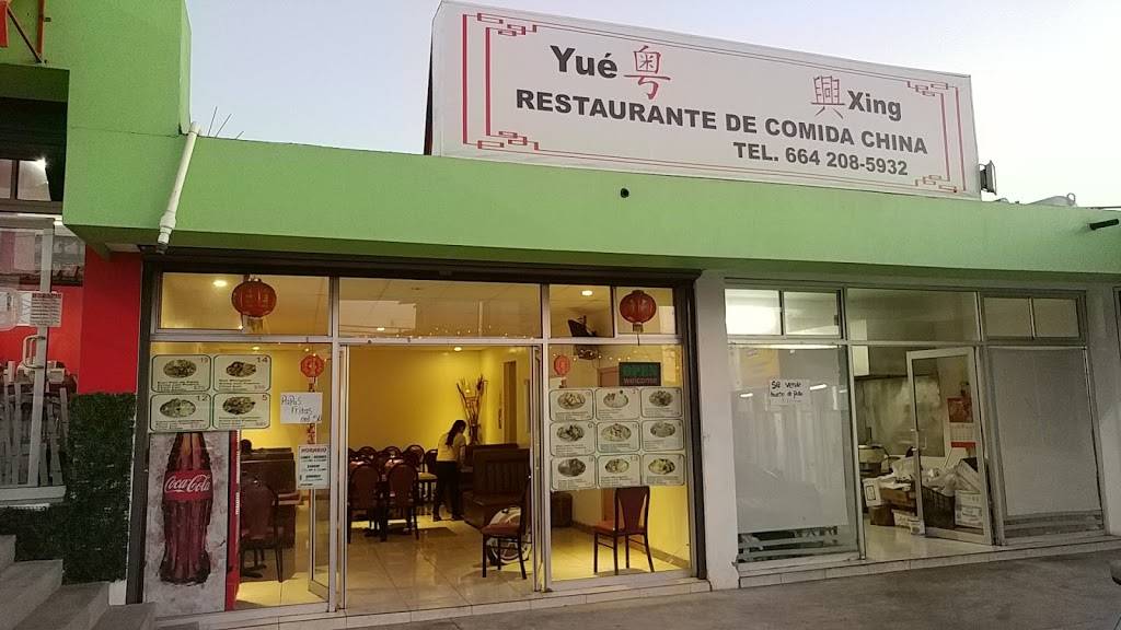 Restaurante de Comida China Yué Xing | restaurant | Av. Panamericano No. 9897, Plaza Americana, Panamericano, 22647 Tijuana, B.C., Mexico | 016642085932 OR +52 664 208 5932