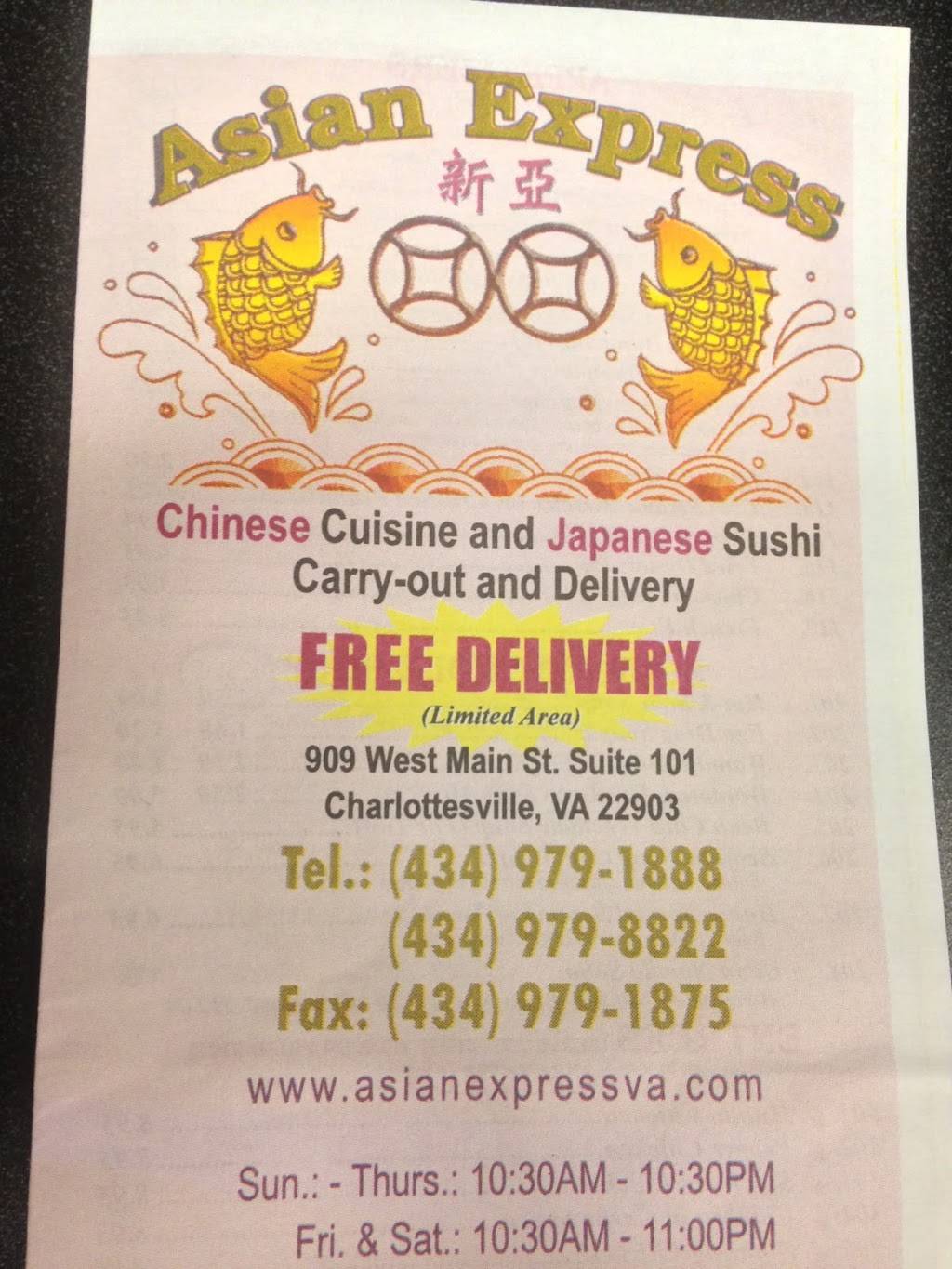 Asian Express | restaurant | 101, 2884, 909 W Main St, Charlottesville, VA 22903, USA | 4349791888 OR +1 434-979-1888