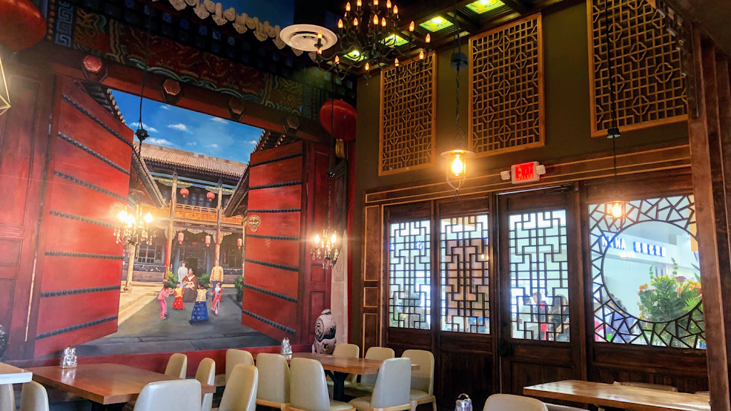 Courtyard Cuisine 宅门 | restaurant | 3412 Hwy 6 Suite a, Sugar Land, TX 77478, USA | 3468747510 OR +1 346-874-7510