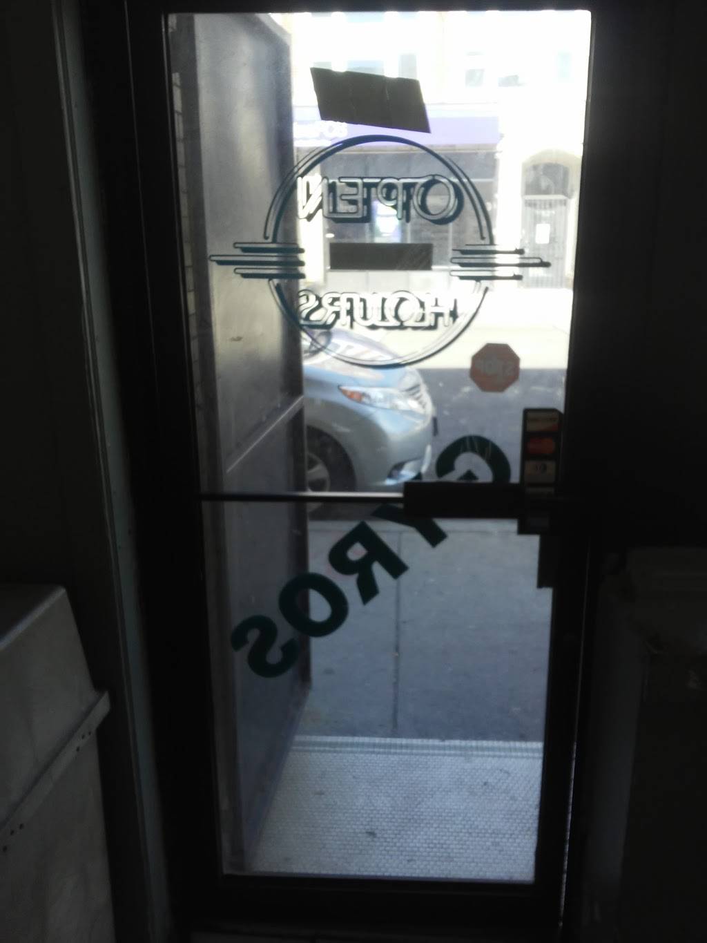 Philly Gyro Sub & Chicken | restaurant | 759 W 69th St, Chicago, IL 60621, USA | 7734888885 OR +1 773-488-8885