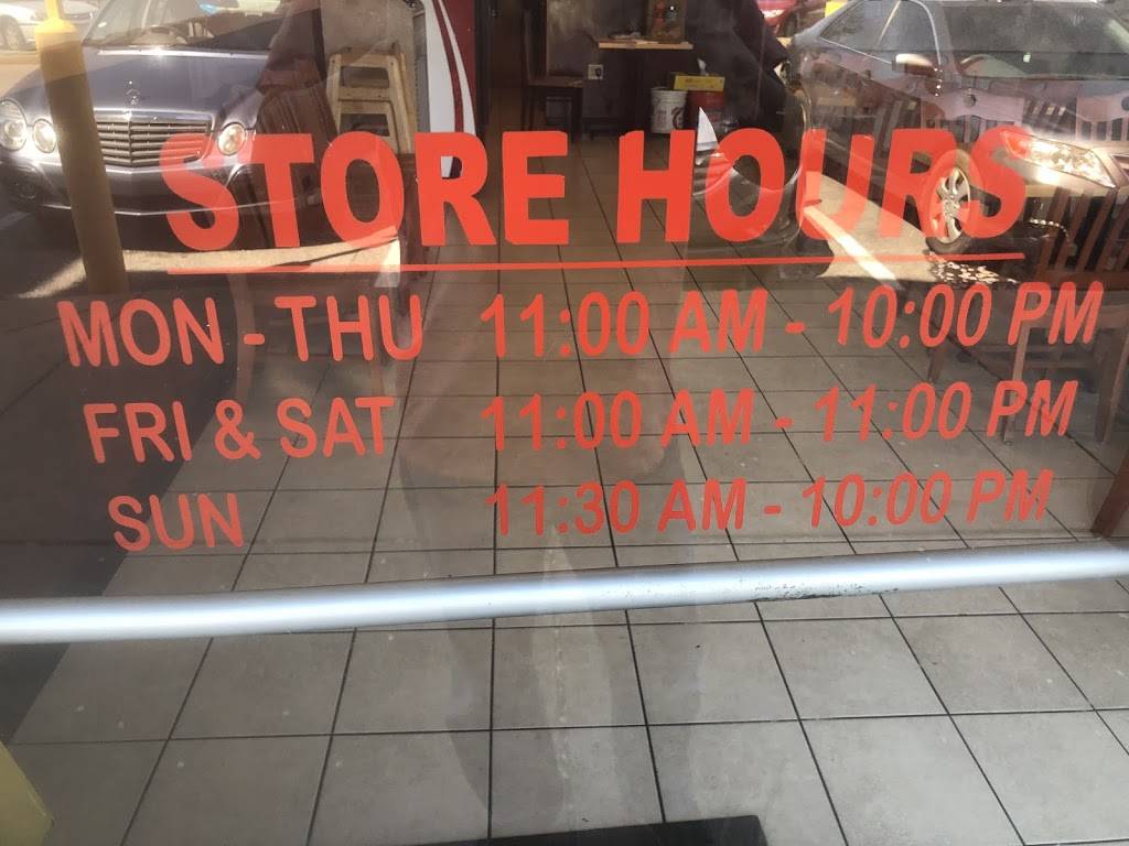 No 1 Chinese Restaurant | restaurant | 63 E Thompson Ln #105, Nashville, TN 37211, USA | 6153338688 OR +1 615-333-8688