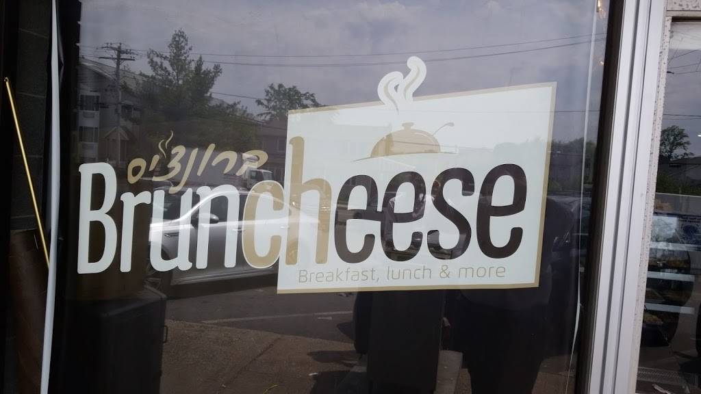 Bruncheese | restaurant | 35 Jefferson Ave, Spring Valley, NY 10977, USA | 8453542532 OR +1 845-354-2532