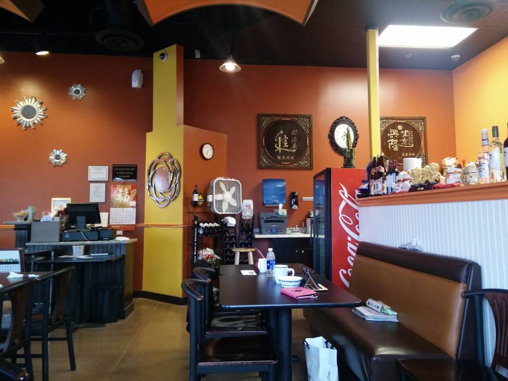 1 2 3 Pho & Asian Cafe | restaurant | 11804 Oswego St C, Englewood, CO 80112, USA | 3034712228 OR +1 303-471-2228