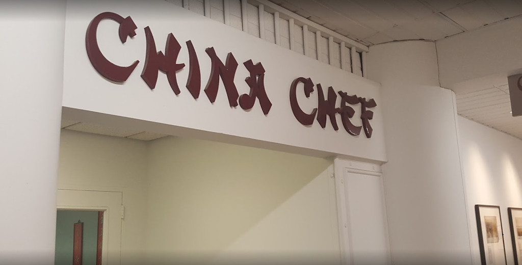 China Chef Restaurant (below B.C. Clark Jewelers) | restaurant | 101 Park Ave, Oklahoma City, OK 73102, USA | 4052359099 OR +1 405-235-9099