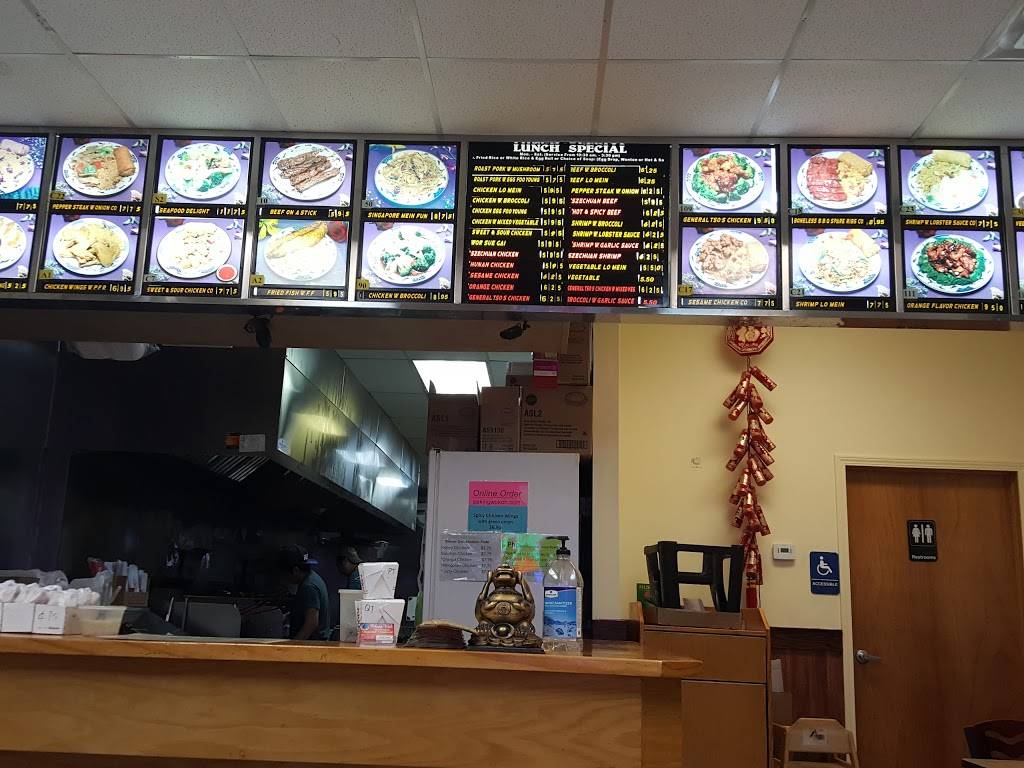 Peking Wok | restaurant | 1537 W Broad St, Columbus, OH 43222, USA | 6148242400 OR +1 614-824-2400
