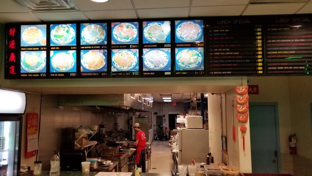 Little China Restaurant | restaurant | 1080, 11018 Old St Augustine Rd, Jacksonville, FL 32257, USA | 9048806200 OR +1 904-880-6200