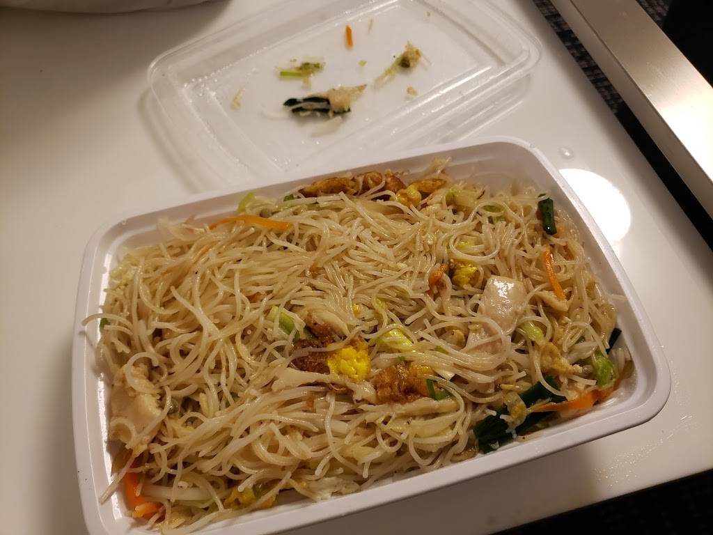 China Wok III | restaurant | 1844 Delmar Drive, Folcroft, PA 19032, USA | 6102378883 OR +1 610-237-8883