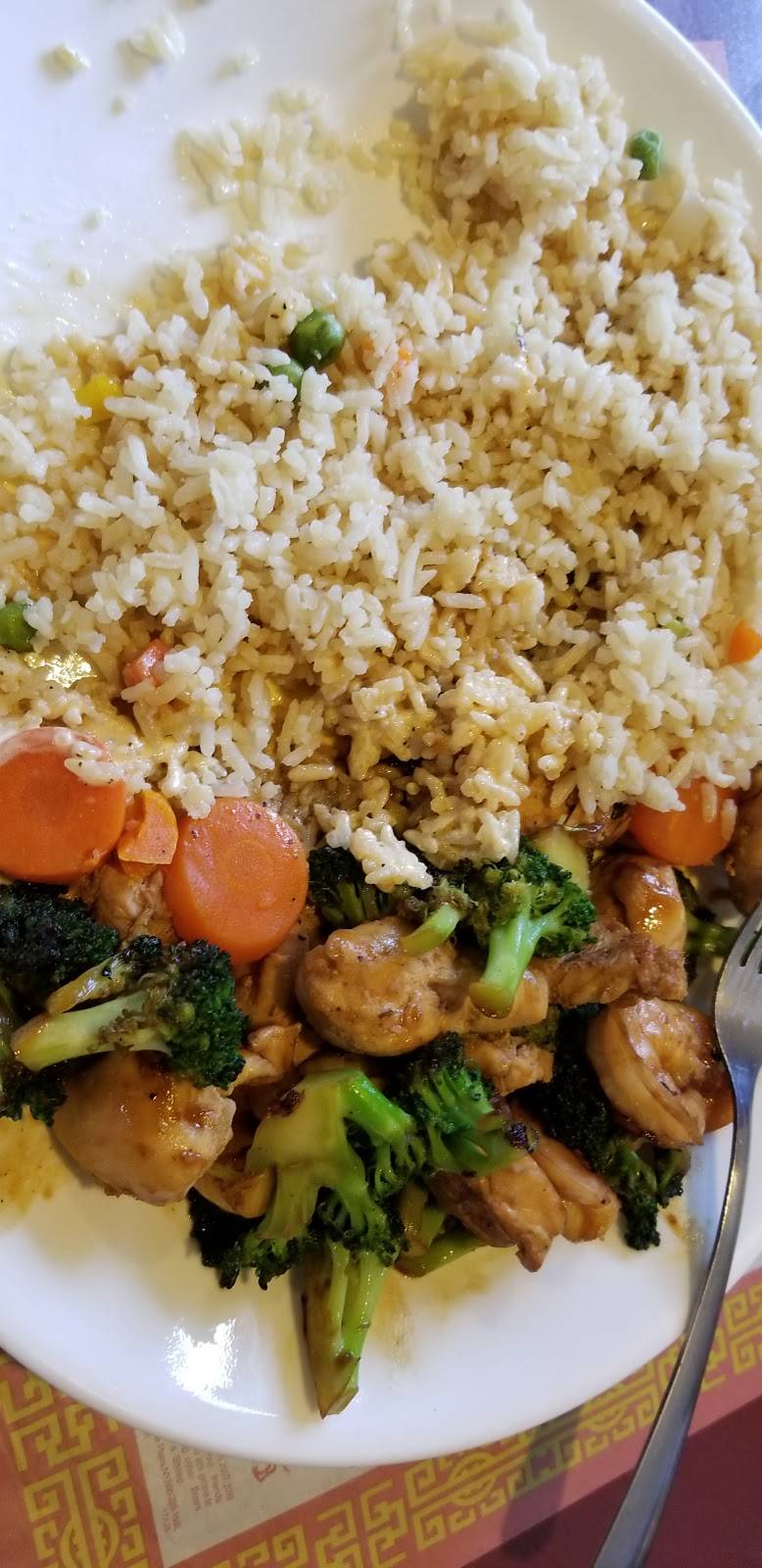 Tokyo Express | restaurant | 1170 Memorial Blvd N, Martinsville, VA 24112, USA | 2766327599 OR +1 276-632-7599