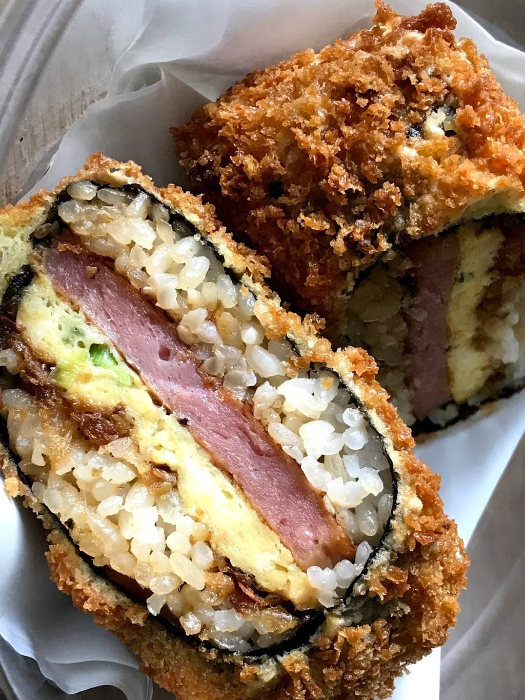 Diced Poke Houston | meal takeaway | 917 Winbern St suite a, Houston, TX 77002, USA | 3464064894 OR +1 346-406-4894