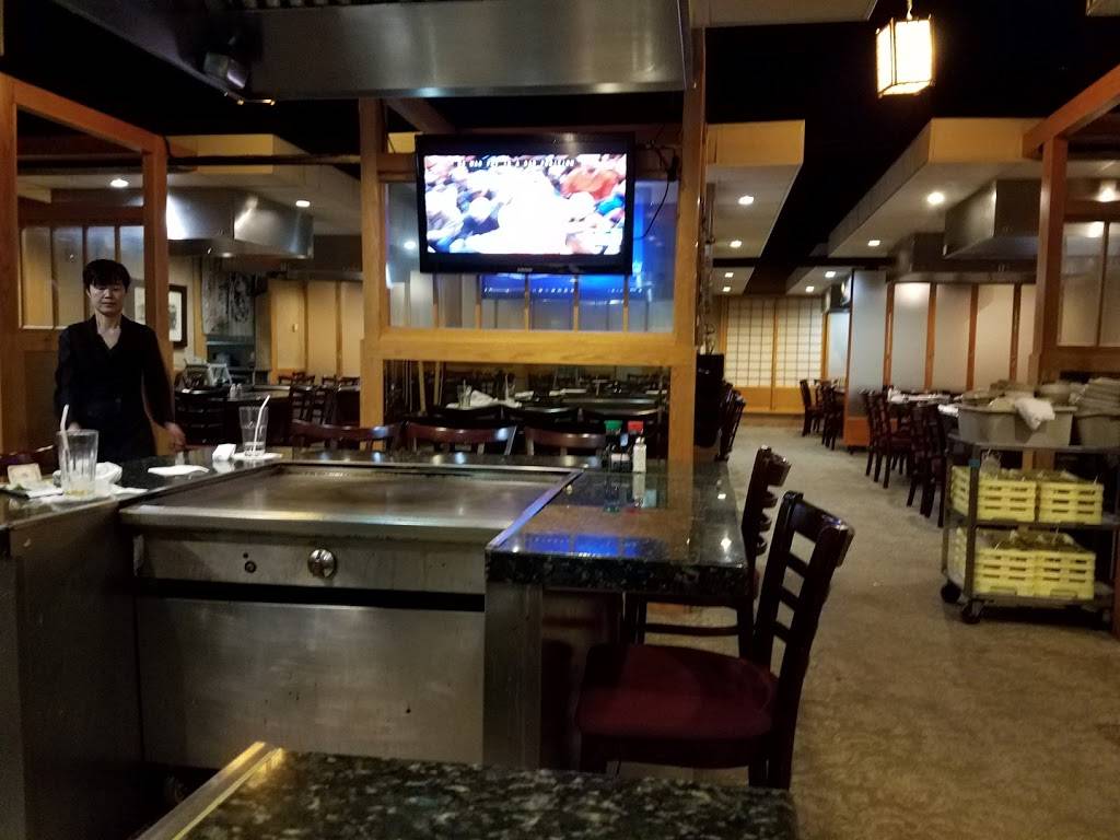 Domo 77 | restaurant | 4097 Healthway Dr, Aurora, IL 60504, USA | 6306920030 OR +1 630-692-0030