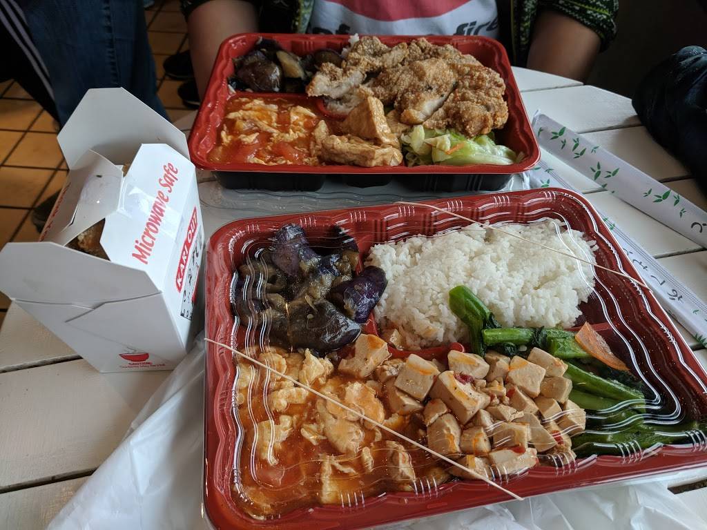 Bento Express | restaurant | 1677 Hollenbeck Ave, Sunnyvale, CA 94087, USA | 4087200072 OR +1 408-720-0072