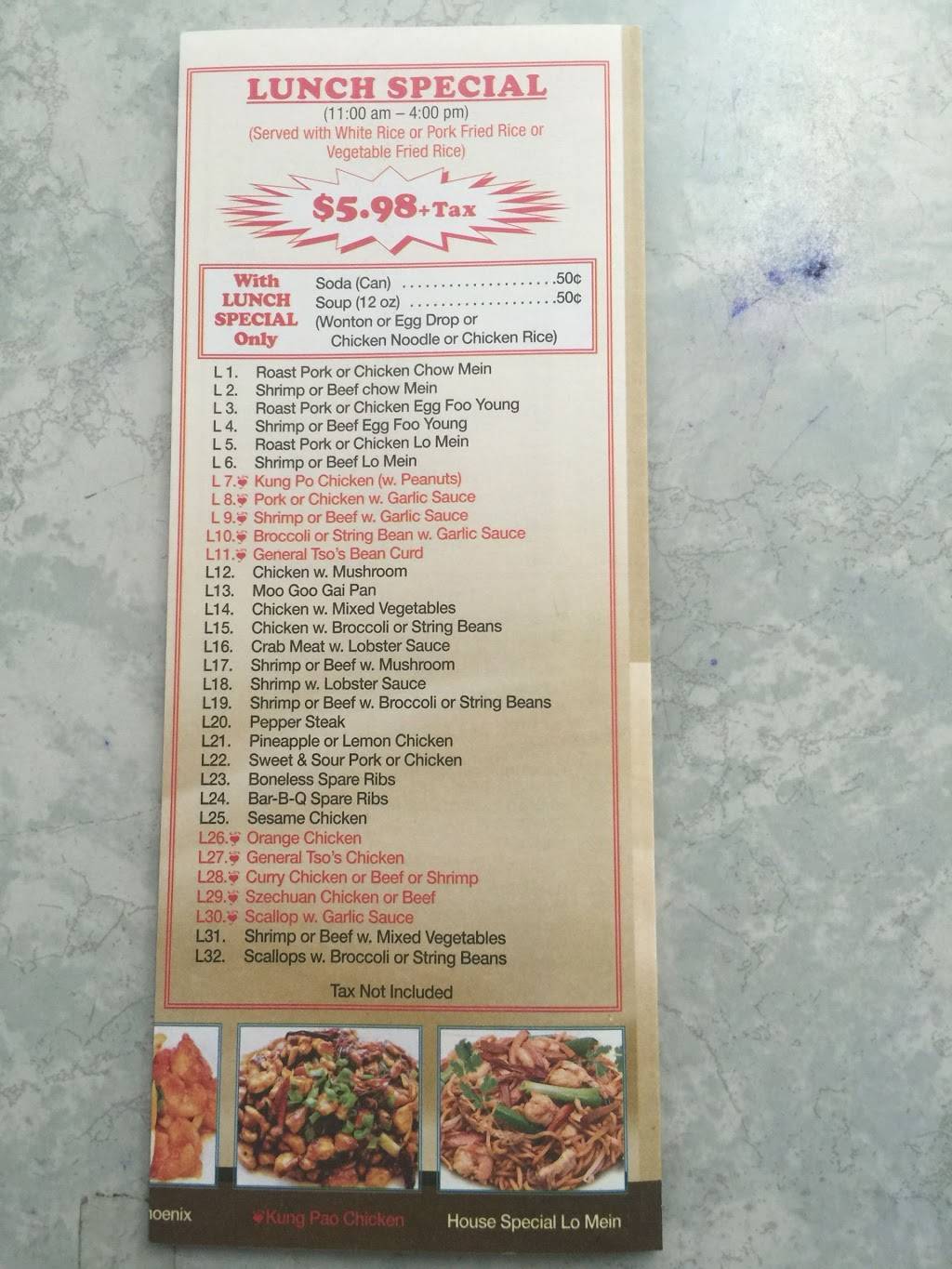 Jade Palace Restaurant | restaurant | 163 Einstein Loop N, Bronx, NY 10475, USA | 7183201584 OR +1 718-320-1584