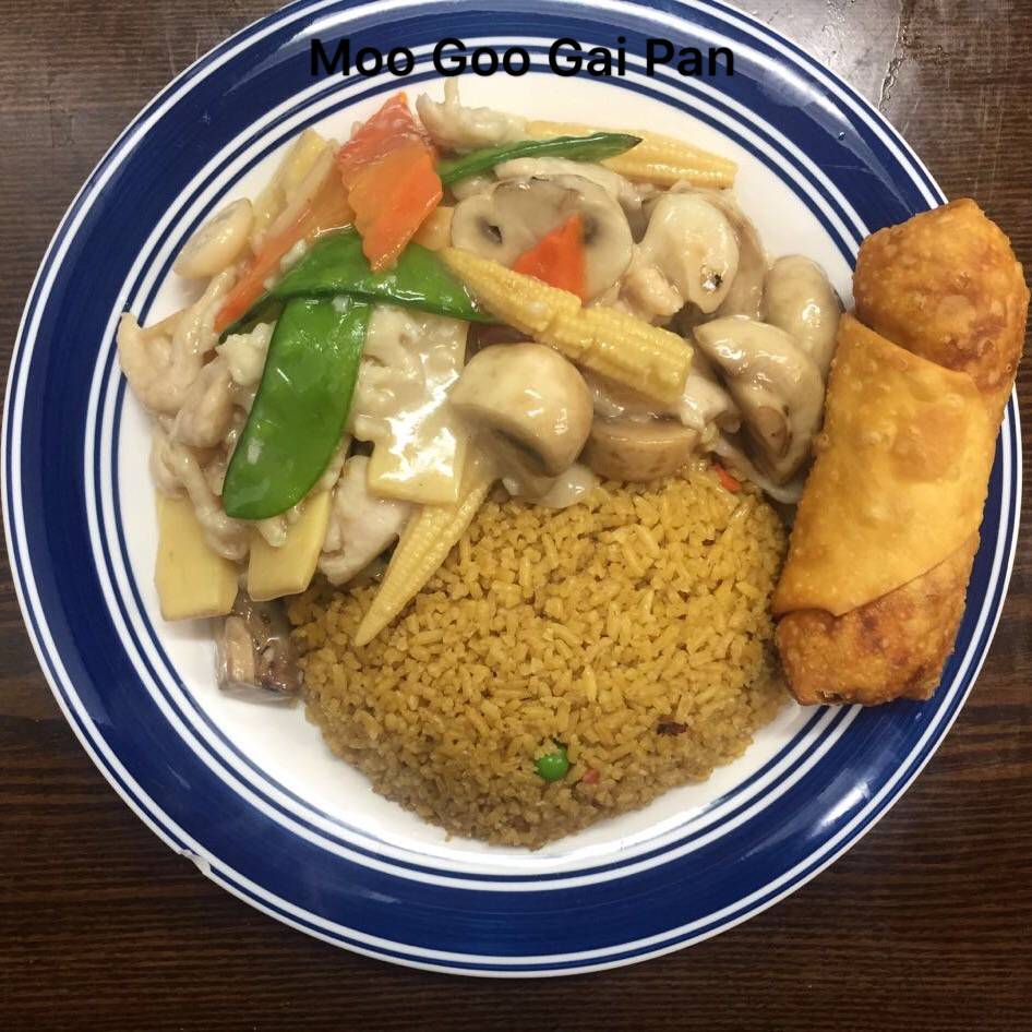 China Kitchen | restaurant | 927 Ohio Ave S, Live Oak, FL 32064, USA | 3863647866 OR +1 386-364-7866