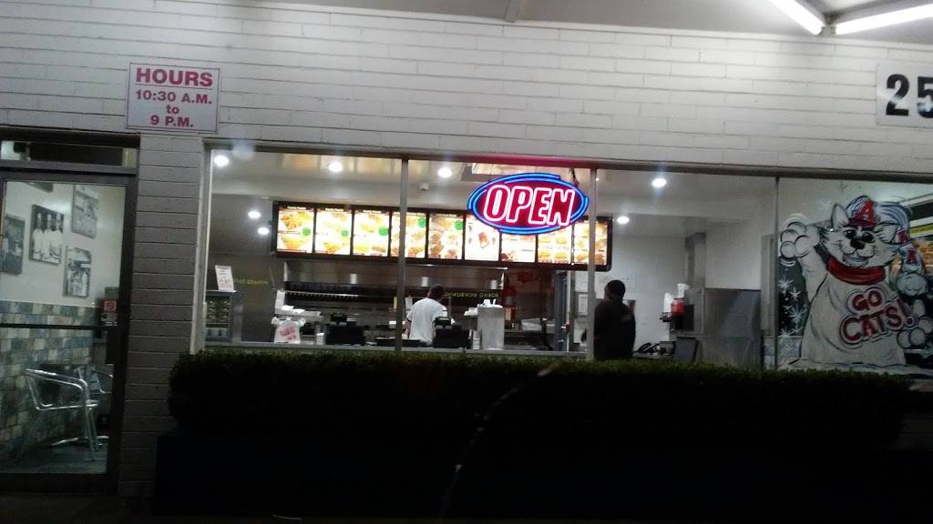 Lucky Wishbone | restaurant | 2545 N Campbell Ave, Tucson, AZ 85719, USA | 5203239329 OR +1 520-323-9329