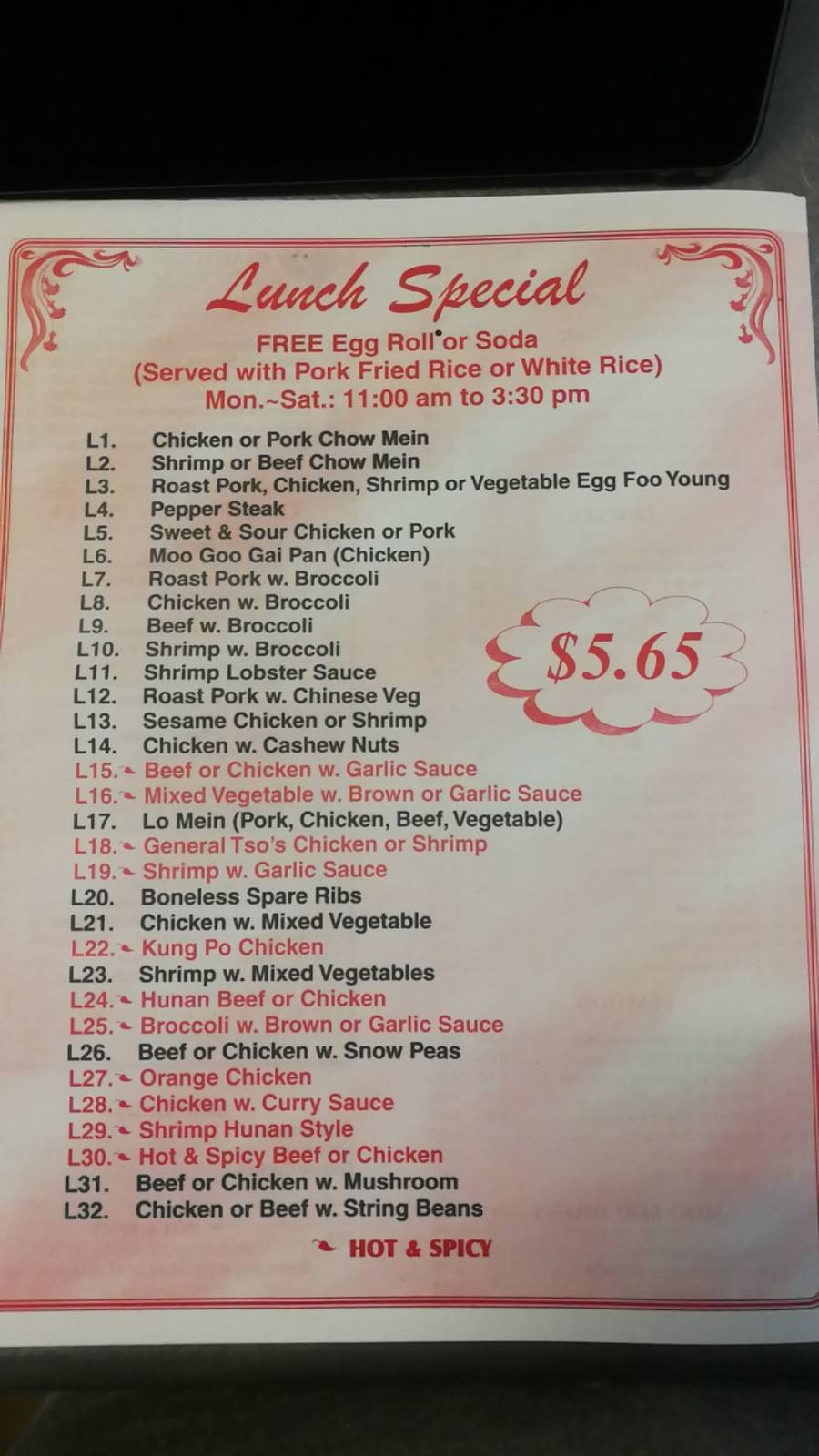 Panda Lover | restaurant | 1969 Sunset Point Rd # 4, Clearwater, FL 33765, USA | 7274625511 OR +1 727-462-5511