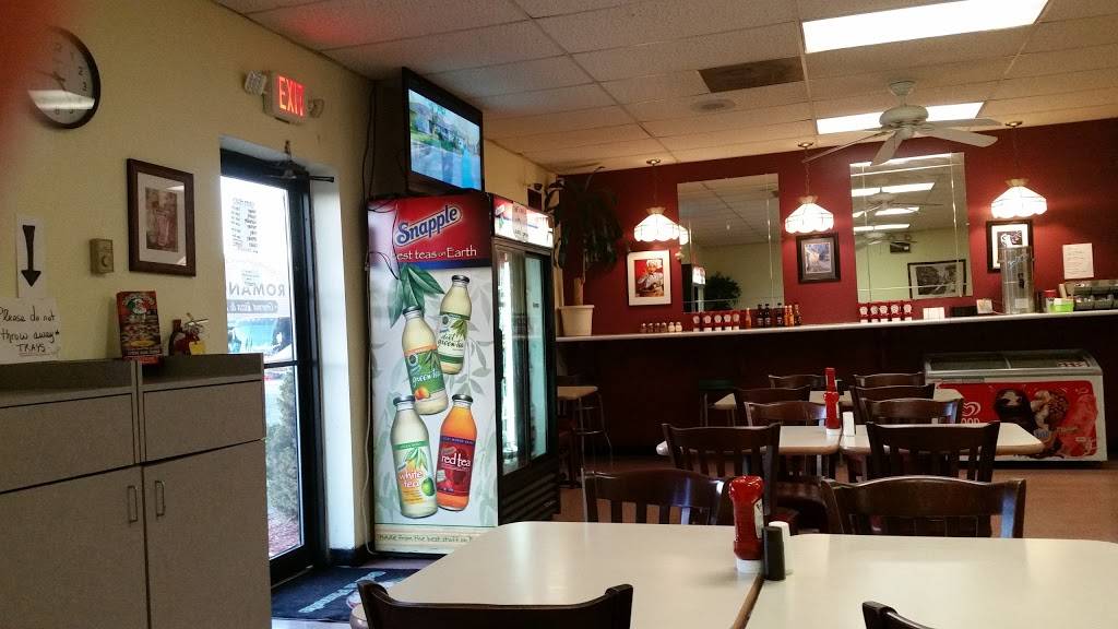 Romanos | restaurant | 1333 Shepard Drive B, Sterling, VA 20164, USA | 7034302080 OR +1 703-430-2080