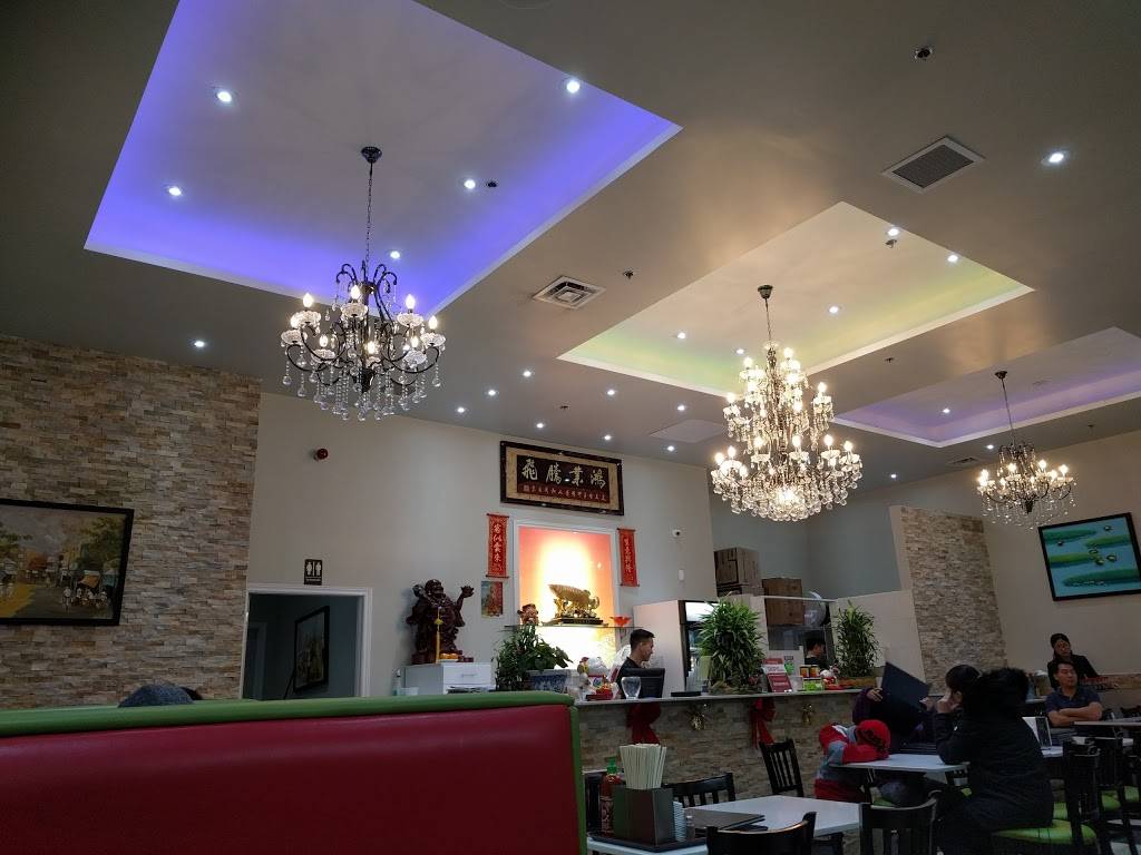Pho Mi 66 | restaurant | 85 Resolution Dr, Brampton, ON L6W 0A6, Canada | 9054569909 OR +1 905-456-9909