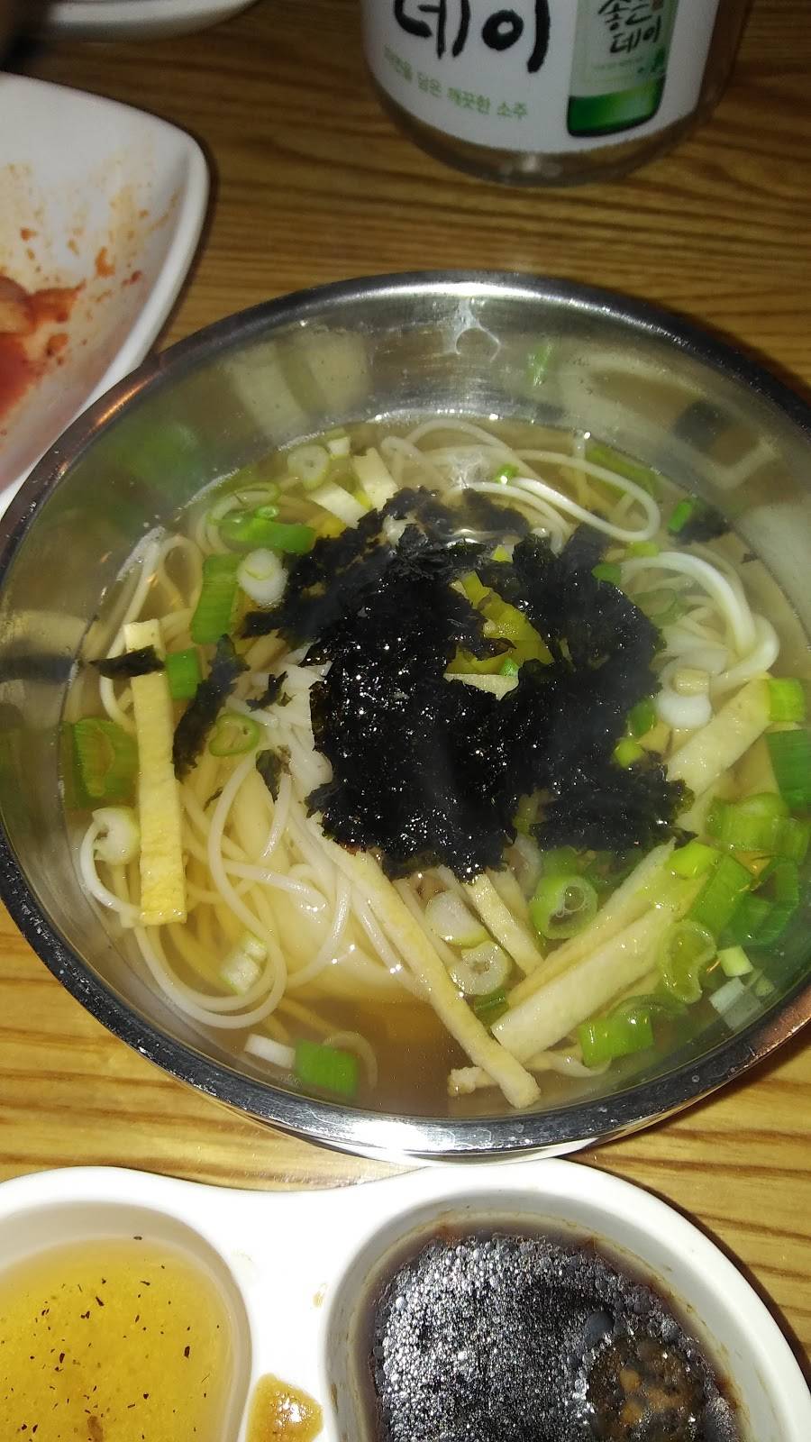 Bull BBQ | restaurant | 18040 S Western Ave, Gardena, CA 90248, USA | 3107829292 OR +1 310-782-9292