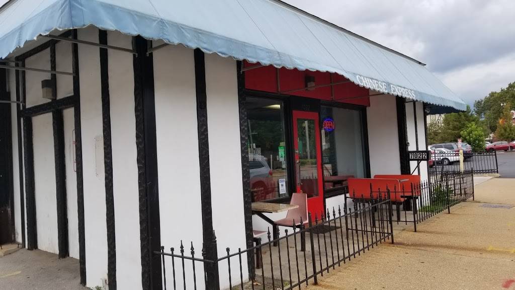 Chinese Express | restaurant | 7022 Clayton Ave, St. Louis, MO 63117, USA | 3147818898 OR +1 314-781-8898