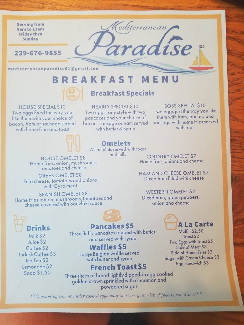 Mediterranean paradise | restaurant | 28100 Imperial Pkwy Suite 302, Bonita Springs, FL 34135, USA | 2396769855 OR +1 239-676-9855