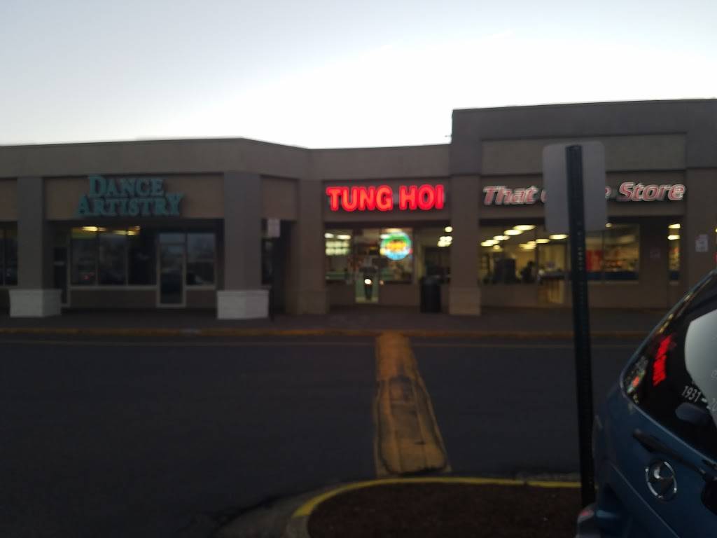 Tung Hoi Chinese Restaurant | restaurant | 4221 Pleasant Valley Rd #118, Virginia Beach, VA 23464, USA | 7574675026 OR +1 757-467-5026