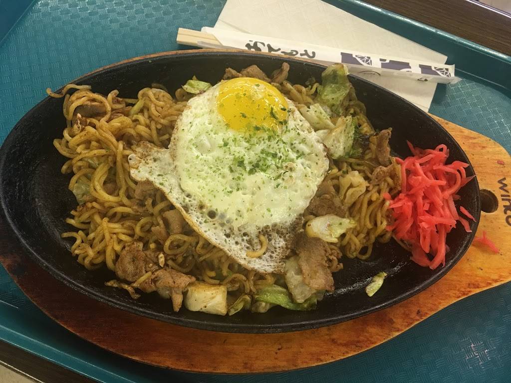 Mitsuwa Marketplace - Irvine | restaurant | 14230 Culver Dr, Irvine, CA 92604, USA | 9495596633 OR +1 949-559-6633