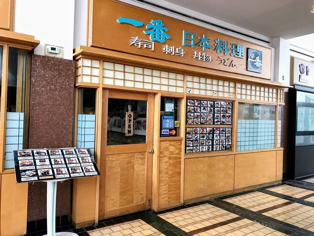 Ichiban Fish House | restaurant | 9425 Leslie St, Richmond Hill, ON L4B 3N7, Canada | 9057377313 OR +1 905-737-7313