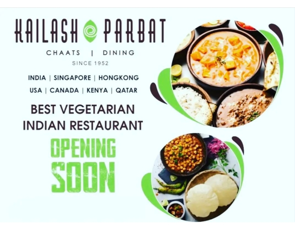 Kailash Parbat Atlanta | restaurant | 1685 Church St Floor 2, Decatur, GA 30033, USA | 4709890467 OR +1 470-989-0467