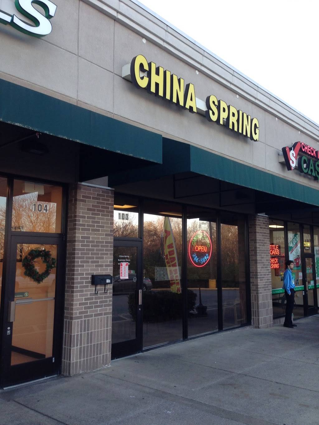 China Spring | restaurant | 103, 3042, 2613 Franklin Pike, Nashville, TN 37204, USA | 6153863892 OR +1 615-386-3892