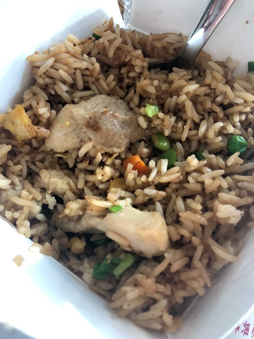 Uncle Wong Chinese Restaurant | restaurant | 2005 Main St B, Oakley, CA 94561, USA | 9256250607 OR +1 925-625-0607