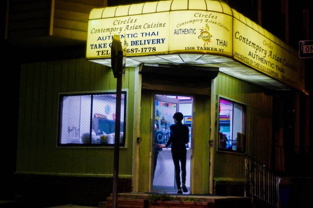 Circles Thai | meal delivery | 1516 Tasker St, Philadelphia, PA 19145, USA | 2676871778 OR +1 267-687-1778