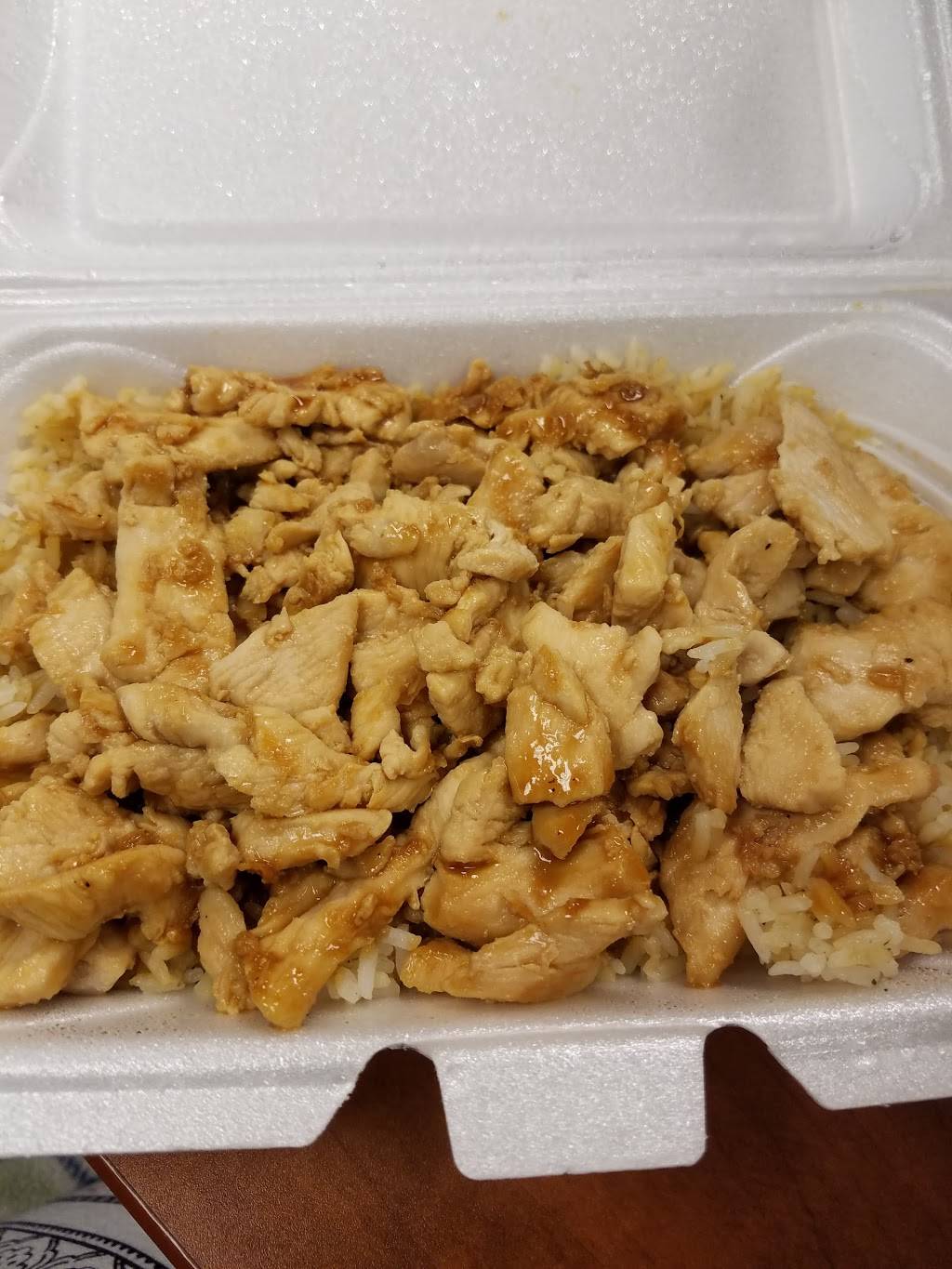 Hibachi Express | restaurant | 11770 Haynes Bridge Rd, Alpharetta, GA 30009, USA | 7705695544 OR +1 770-569-5544