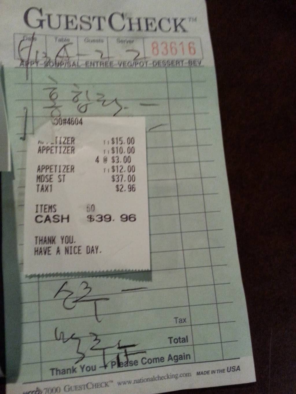 MUTA Restaurant & Karaoke | restaurant | 5501 N Front St, Philadelphia, PA 19120, USA | 2152242244 OR +1 215-224-2244