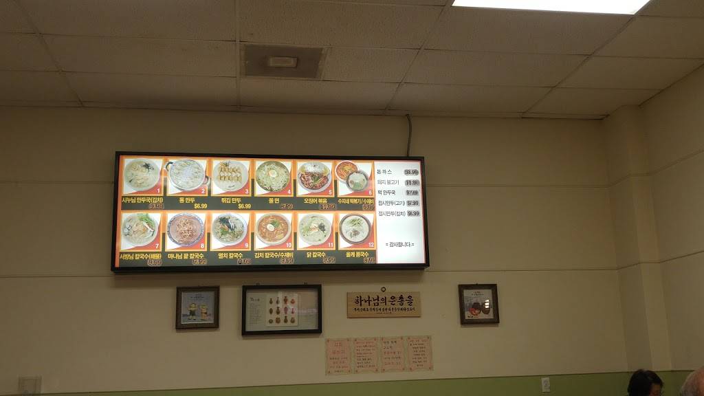 Sinulang All Kelang | restaurant | 1032 Crenshaw Blvd # B, Los Angeles, CA 90019, USA | 3239352724 OR +1 323-935-2724