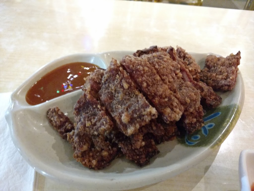 Blue Asia Cafe | restaurant | 113 Brighton Ave, Allston, MA 02134, USA | 6172023868 OR +1 617-202-3868