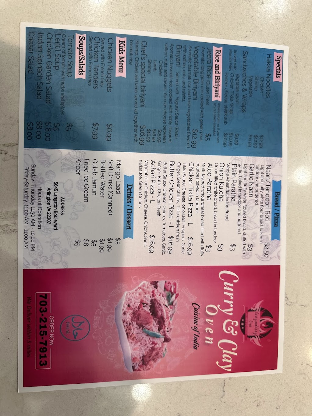 Curry & clay oven Restaurant | restaurant | 5645 Langston Blvd., Arlington, VA 22207, USA | 5713471700 OR +1 571-347-1700