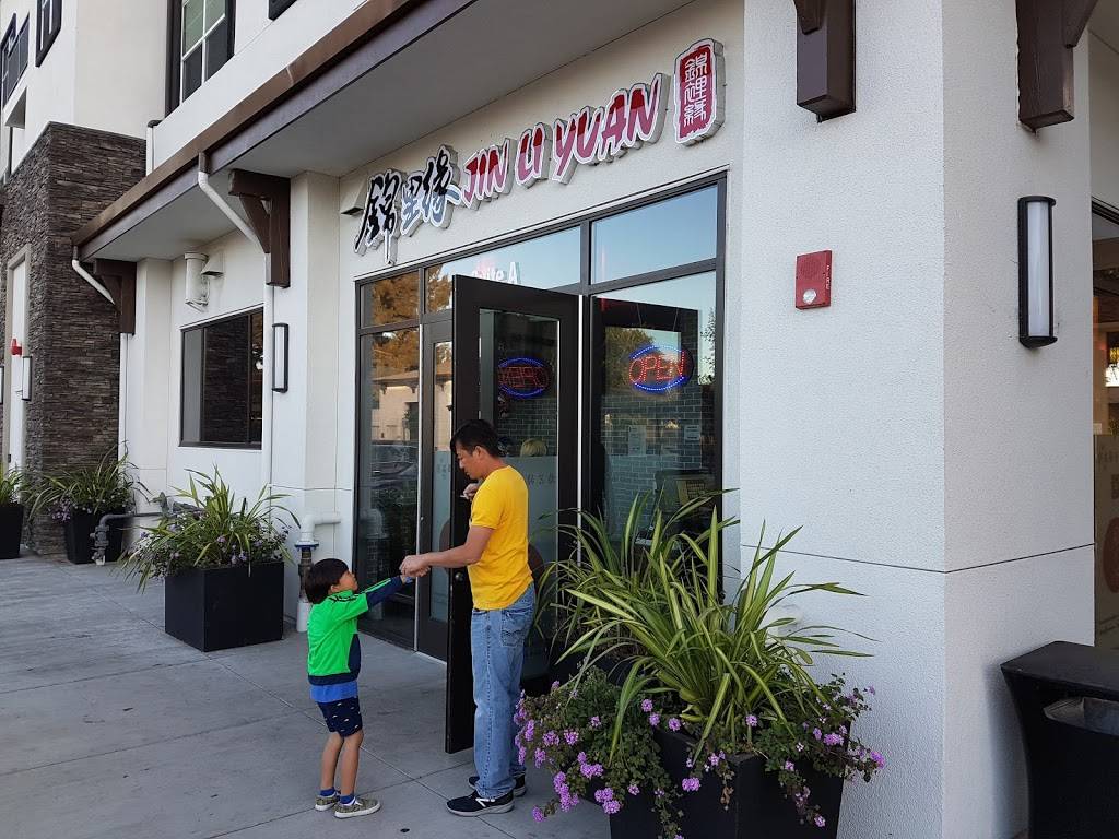 Jin Li Yuan | restaurant | 37140 Fremont Blvd suite a, Fremont, CA 94536, USA | 5105651496 OR +1 510-565-1496