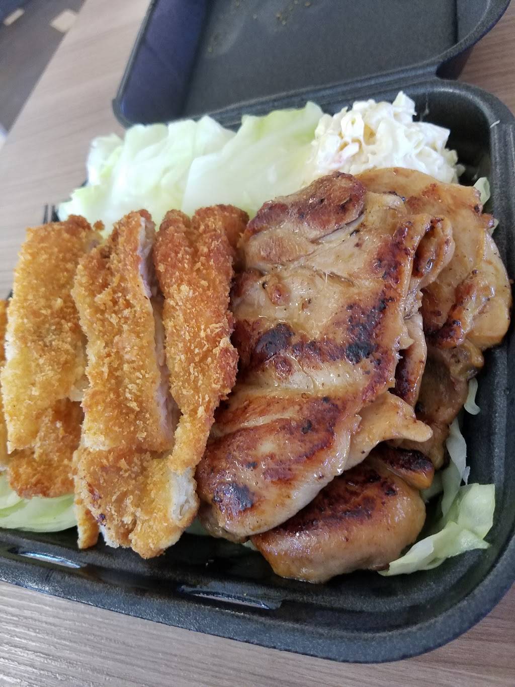 Ono Hawaiian BBQ | restaurant | Foothill Marketplace, 12749 E Foothill Blvd, Rancho Cucamonga, CA 91739, USA | 9098991888 OR +1 909-899-1888