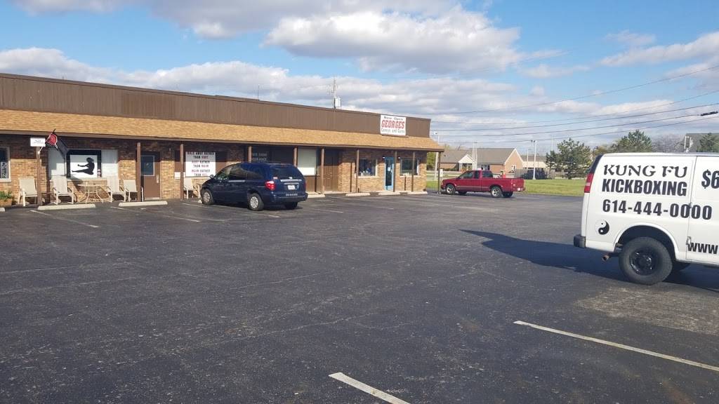 Georges Coneys and Gyros | restaurant | 2396 Old Stringtown Rd, Grove City, OH 43123, USA | 6145394976 OR +1 614-539-4976