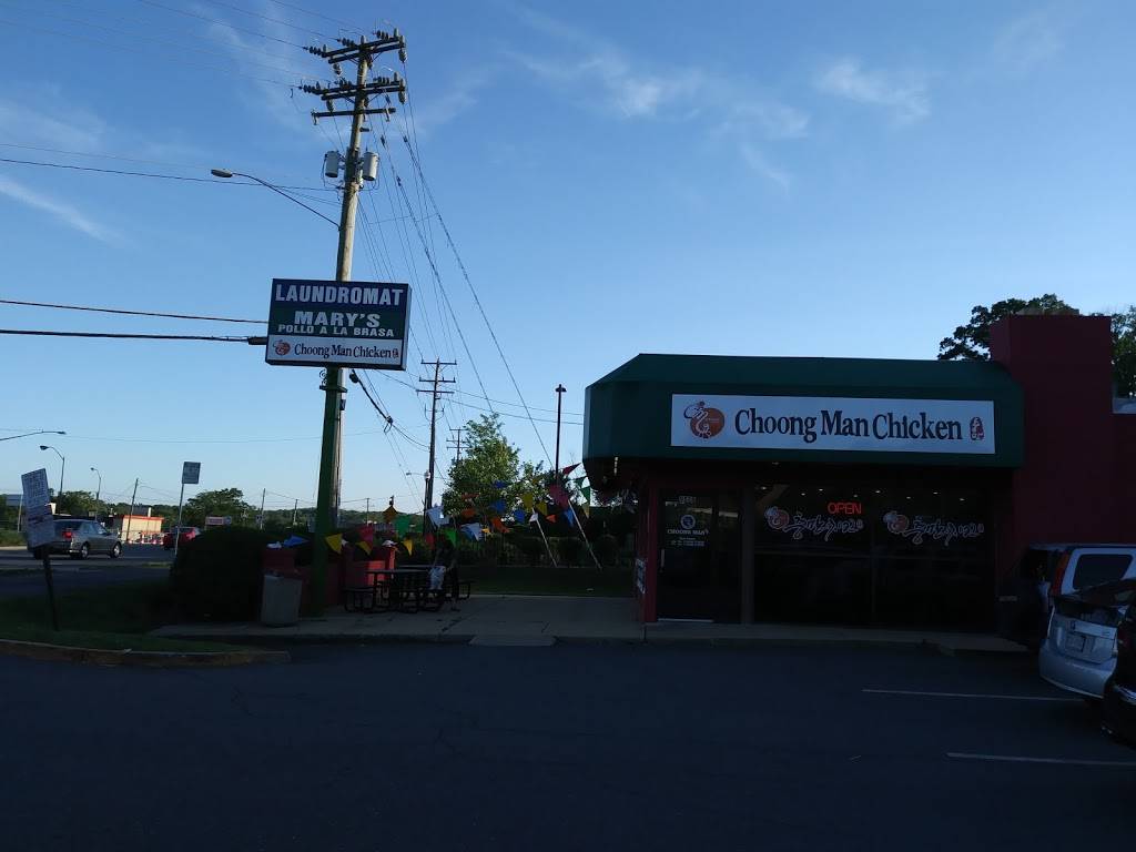 Choong Man Chicken | restaurant | 9528 Lee Hwy, Fairfax, VA 22031, USA | 7037720072 OR +1 703-772-0072