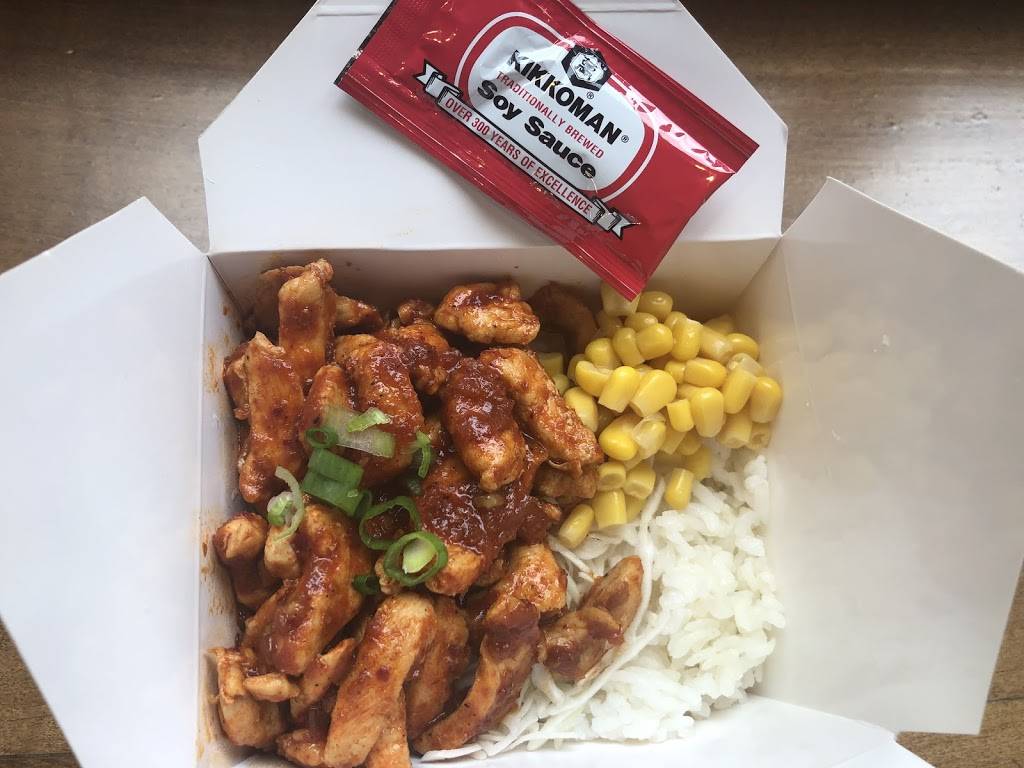 Jan Chi Korean Cuisine & BBQ | restaurant | 3808 Spicewood Springs Rd #104, Austin, TX 78759, USA | 5128529990 OR +1 512-852-9990