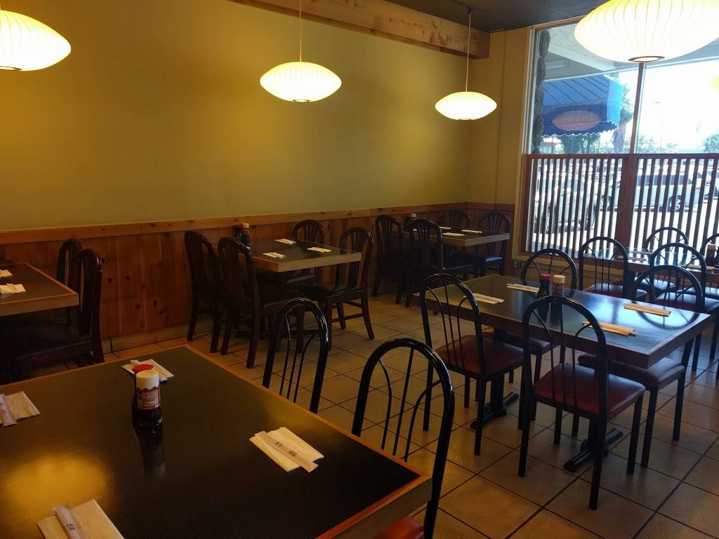 Gombei | restaurant | 3533 Homestead Rd, Santa Clara, CA 95051, USA | 4082600880 OR +1 408-260-0880