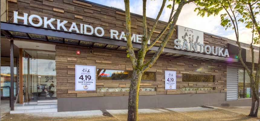 Hokkaido Ramen Santouka Bellevue | restaurant | 103 Bellevue Way NE #3rd, Bellevue, WA 98004, USA | 4254620141 OR +1 425-462-0141