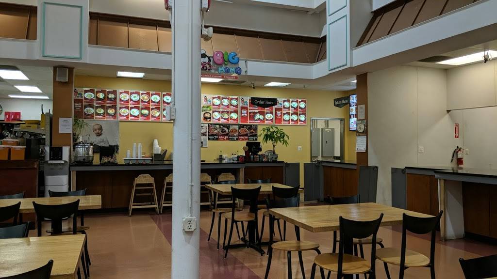 Big Mama Korean Cuisine | restaurant | 13950 Metrotech Dr, Chantilly, VA 20151, USA | 7039618555 OR +1 703-961-8555